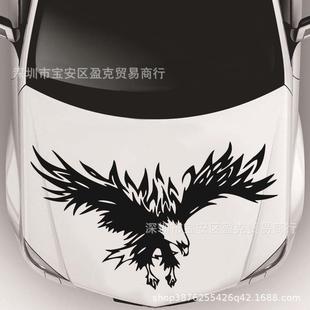 汽车机盖贴车身贴纸Y 引擎盖贴拉花 216现货展翅飞翔老鹰部落图腾