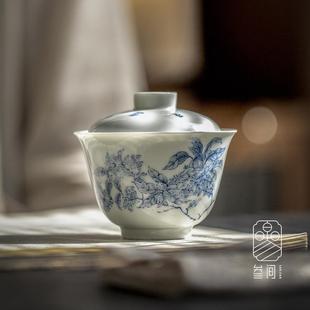 拟古青花手绘橘子花盖碗 器享 功夫茶具陶瓷家用泡茶碗单碗主泡碗