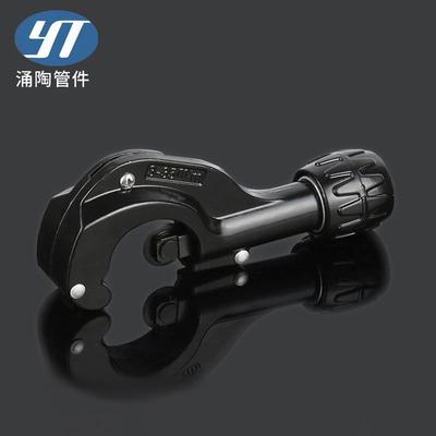 金属管专用割刀 煤气割刀 管子割刀波纹管制作工具