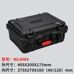 现货工具盒加厚塑料工具箱手提 箱包防水 防护箱 仪器仪表包装