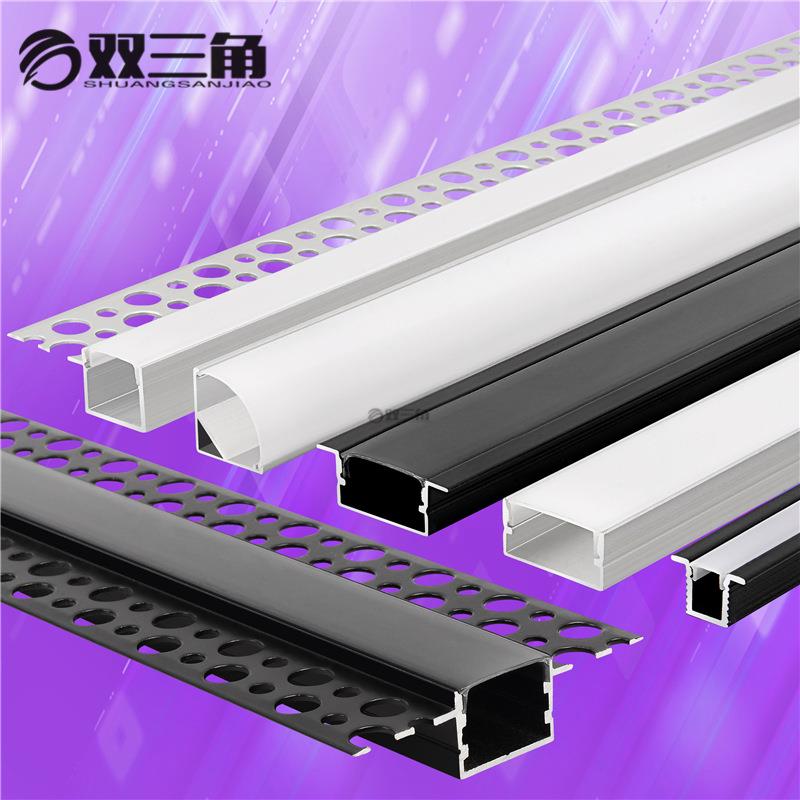 线型灯线条灯硬灯条铝合金灯槽线形灯线性灯衣柜灯无主灯灯带铝槽