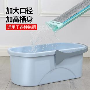 洗拖把桶长方形家用水桶平板拖把清洗桶手提多用桶大号容量多功能