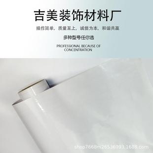 厂家广告刻字即时贴转移纸转印膜光面定位膜透明玻璃贴转移膜自产