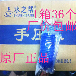 泵水器压水器桶装 水专用抽水器手压泵众维泵水器压水泵水之帮 包邮
