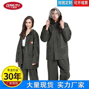 厂家针织布雨衣雨裤 骑行成人A 套装 分体反光雨衣