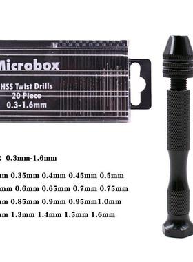 速卖通TEMU跨境货源黑色迷你铝合金手钻 21pcs手捻钻套装手工钻头