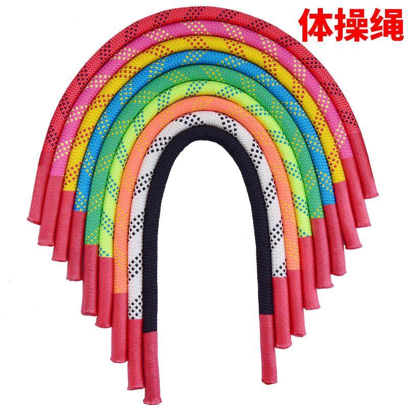 广场舞用绳体操绳成人健身绳舞蹈绳户外训练绳彩色迷你绳小短绳
