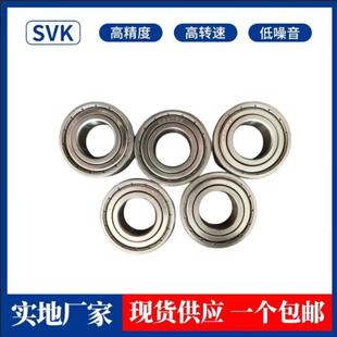 不锈钢轴承S6000 6001 6002 6003 6004 6005ZZ防水防腐蚀厂家现货