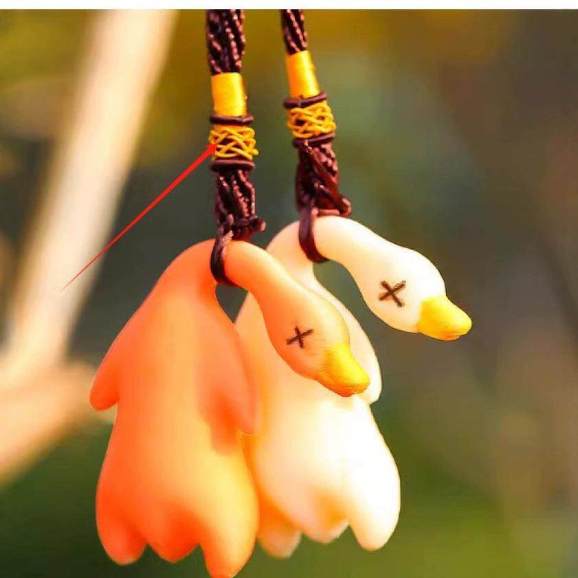 车载变色烤鸭挂件紫外线感温变色钥匙扣车内装饰品摆件创意挂饰萌