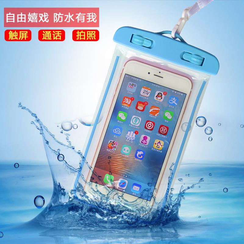 大号夜光手机防水袋 透明PVC可触屏沙滩防水套户外潜水手机防水包