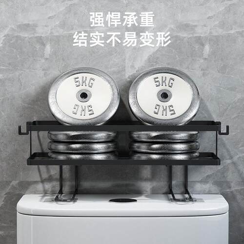 8KSG卫生间马桶置物架上方厕所坐便器水箱上面收纳架浴室洗手