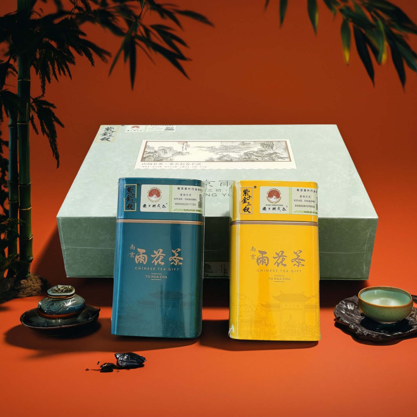 南京特产雨花茶一级绿茶春茶礼盒
