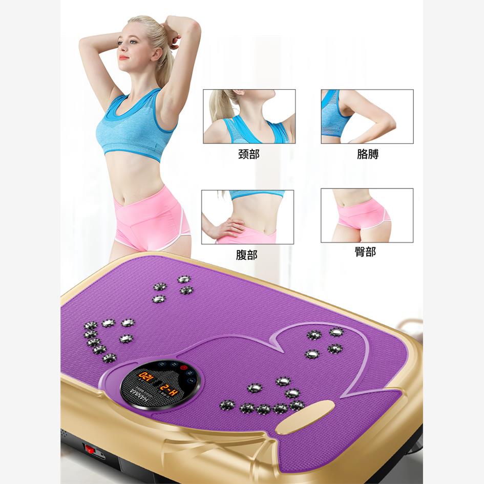 甩脂抖抖机律动懒人运动减肥瘦肚子瘦腰去赘肉瘦身减小腹神器