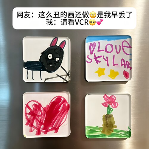 儿童涂鸦画！手绘冰箱贴diy透明亚克力磁片材料包成长记录磁吸贴