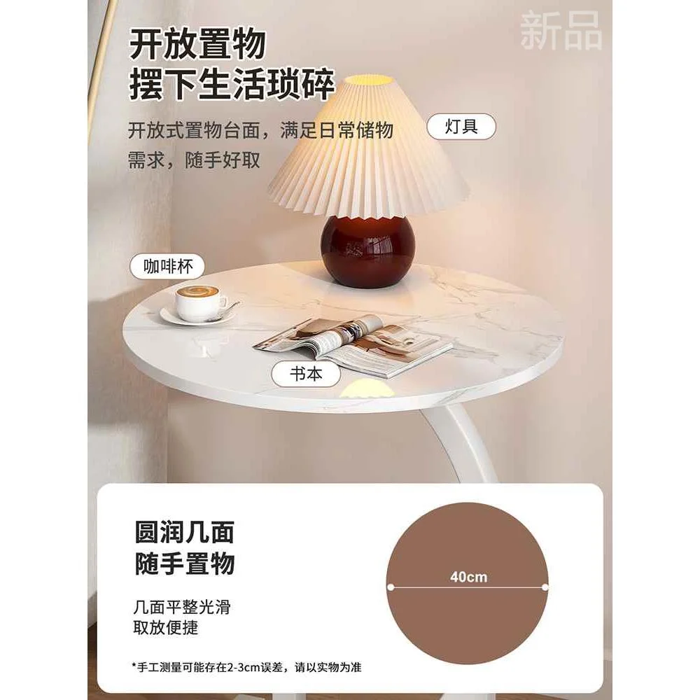 床头柜子儿童小创意型奶油风圆形置物架2025新款简约现代卧室新品