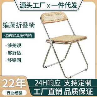手工编藤折叠椅原木侘寂风家用学习办公椅奶茶甜品店休闲便携凳子