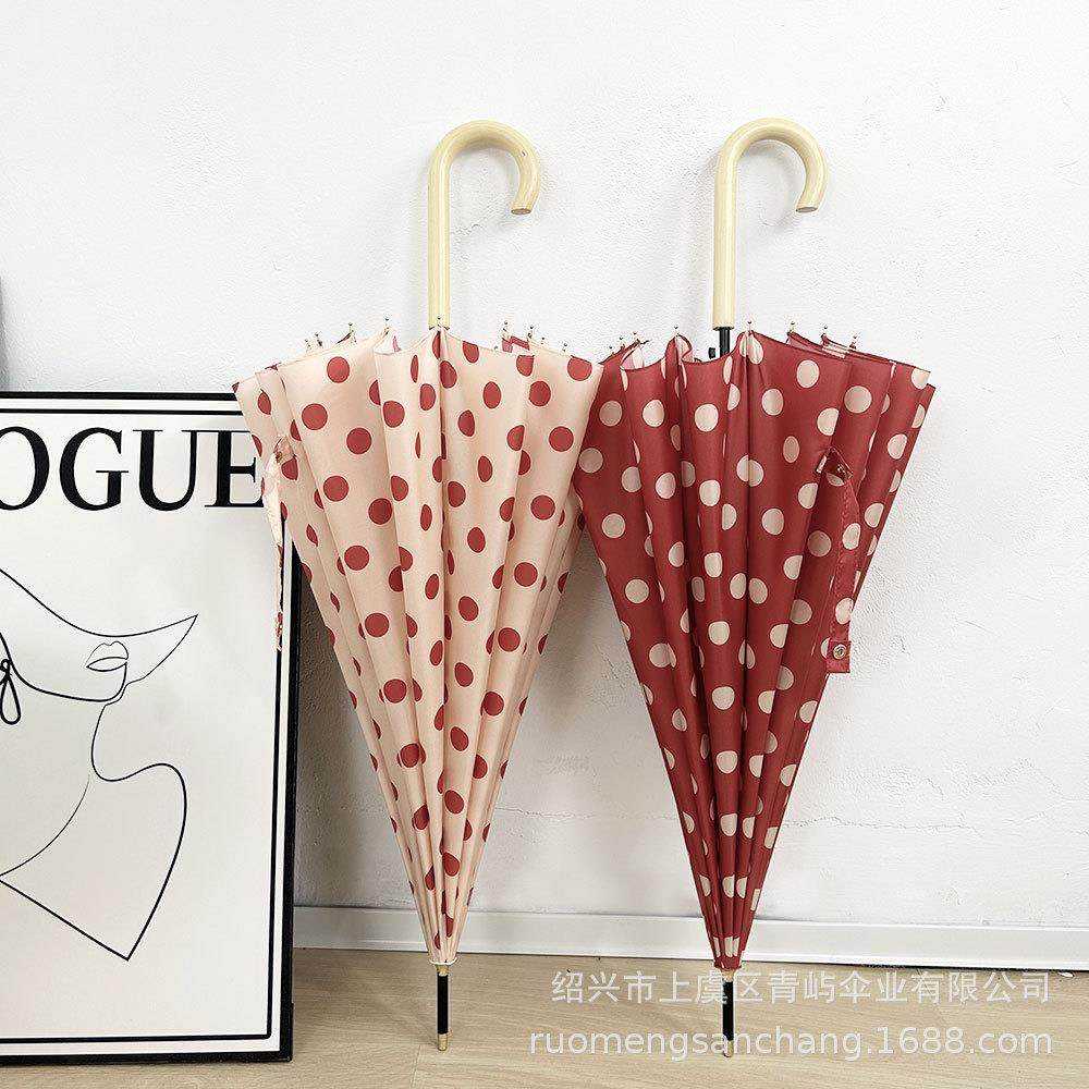 16骨加固防风长柄伞港风晴雨两用遮阳伞酒红色圆波点弯钩柄直杆伞