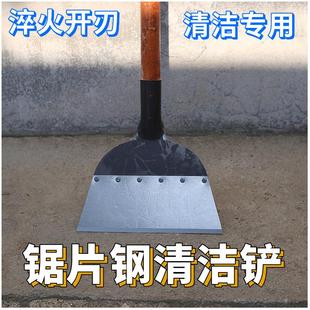 铲刀平铲鸡屎铲养殖清猪粪铲冰铲皮墙面除污清洁铲子农用铲粪神器