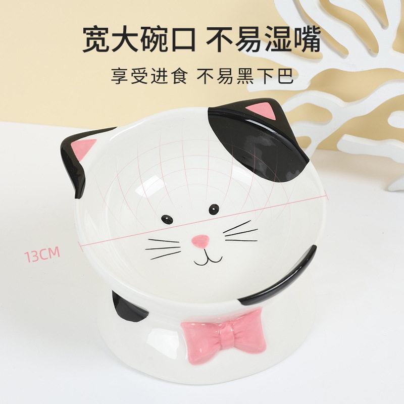 【特旺宠物_卡通陶瓷碗】猫头造型脚杯护颈陶瓷碗猫咪狗狗喂粮