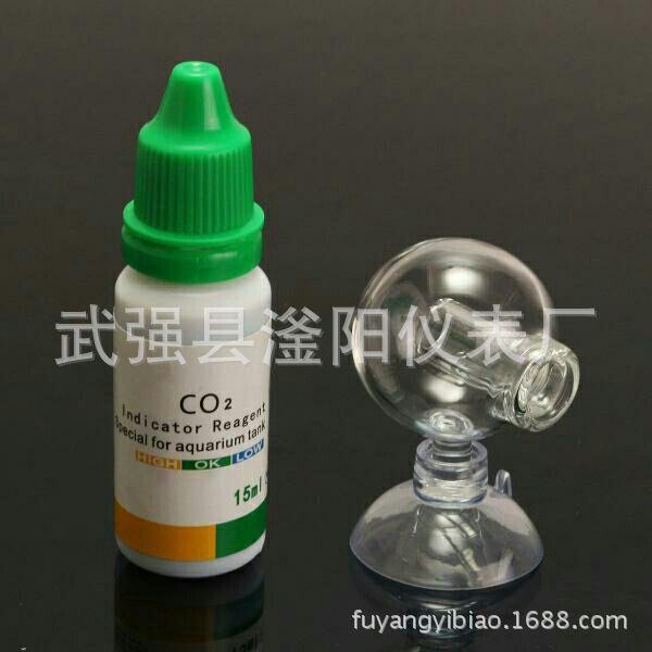 CO2监测器 监测液 草缸二氧化碳浓度检测器测试液套装