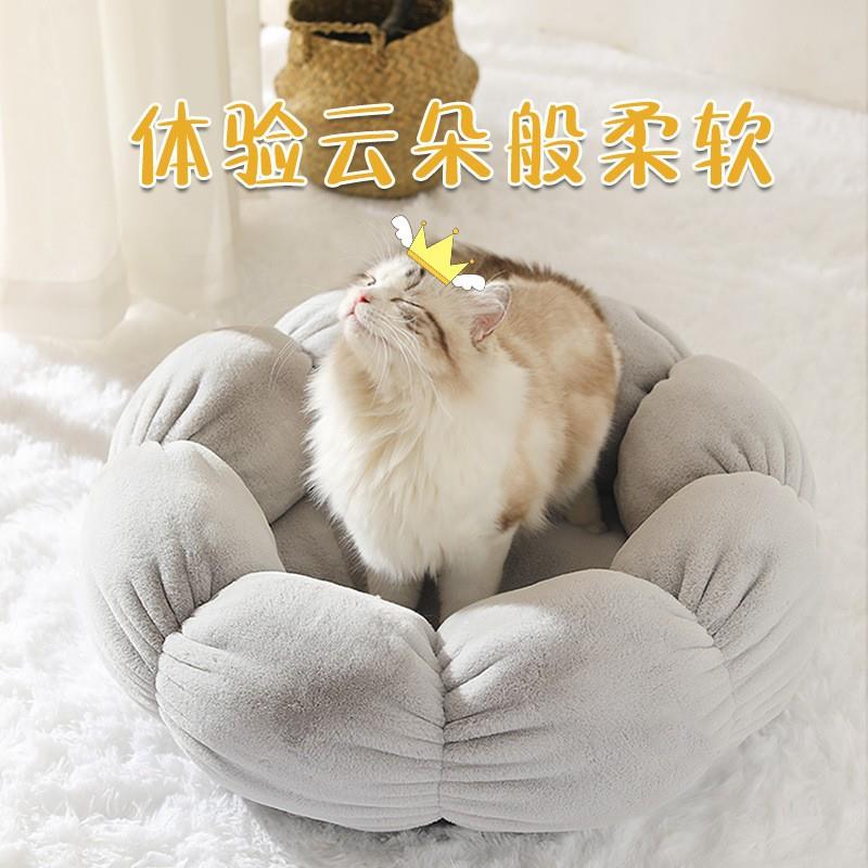 冬季爆款宠物垫花朵窝毛绒窝垫子四季通用圆形狗窝猫窝保暖窝