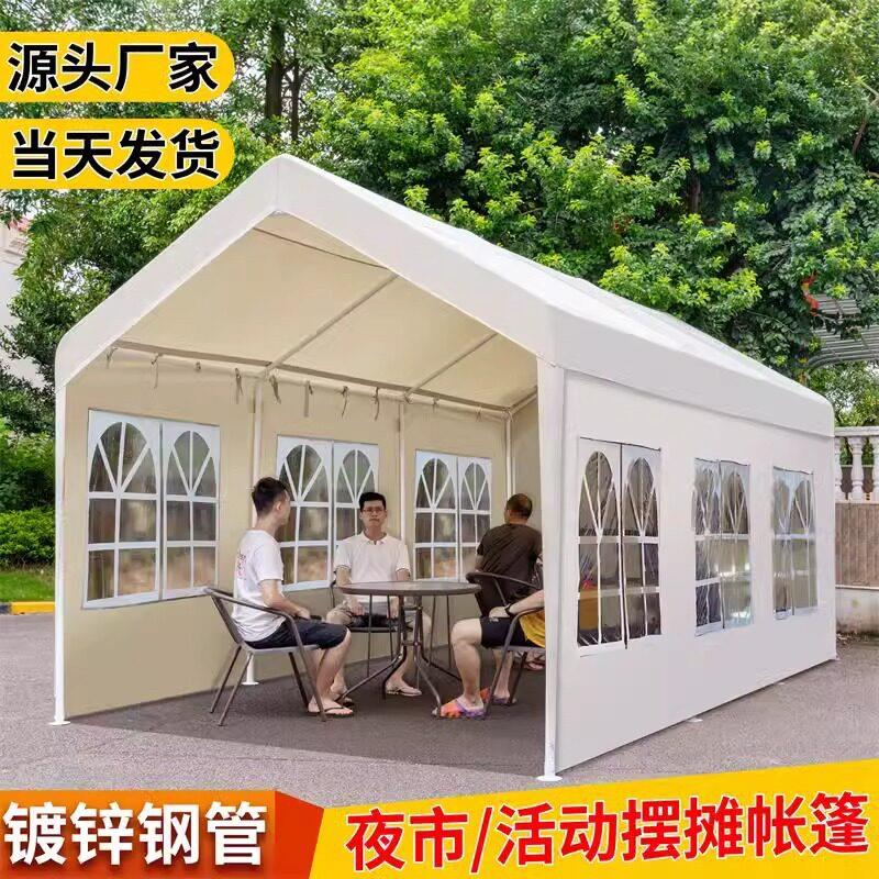 网红集市户外遮阳棚露营夜市摆摊用活动雨棚防雨帐篷防风四脚大伞