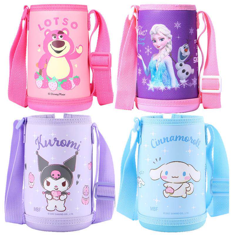 儿童保温杯杯套水壶壶套卡通保温杯杯套水杯配件水壶保护套字瓶套