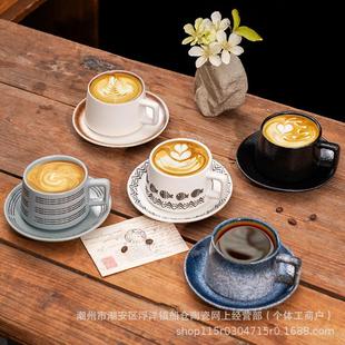 下午茶杯子简约家用早餐牛奶花茶杯高档精致 复古陶瓷咖啡杯碟套装