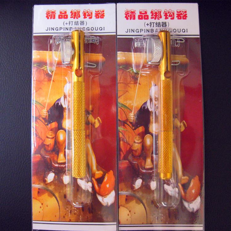 厂家供应手动金属绑钩器结线器鱼钩打结器便携绑钩器 钓鱼工具