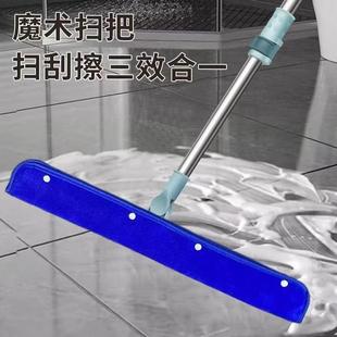 干湿两用魔术扫把双层刮水器布套家用卫生间木地板抹布地拖一拖净