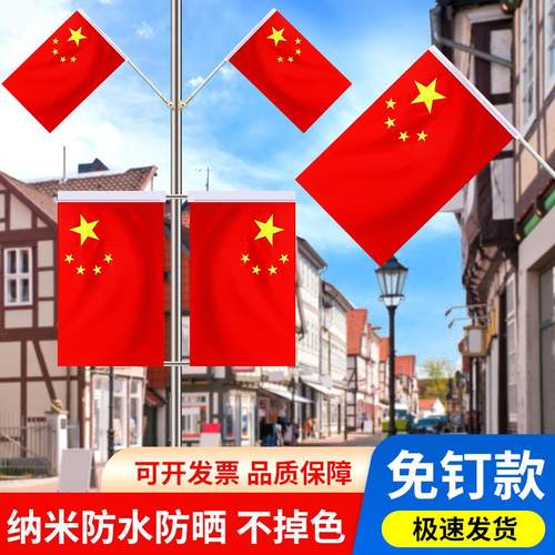 墙壁旗杆底座 可调节角度旗座 窗旗车旗广告旗 不锈钢2米伸缩旗杆