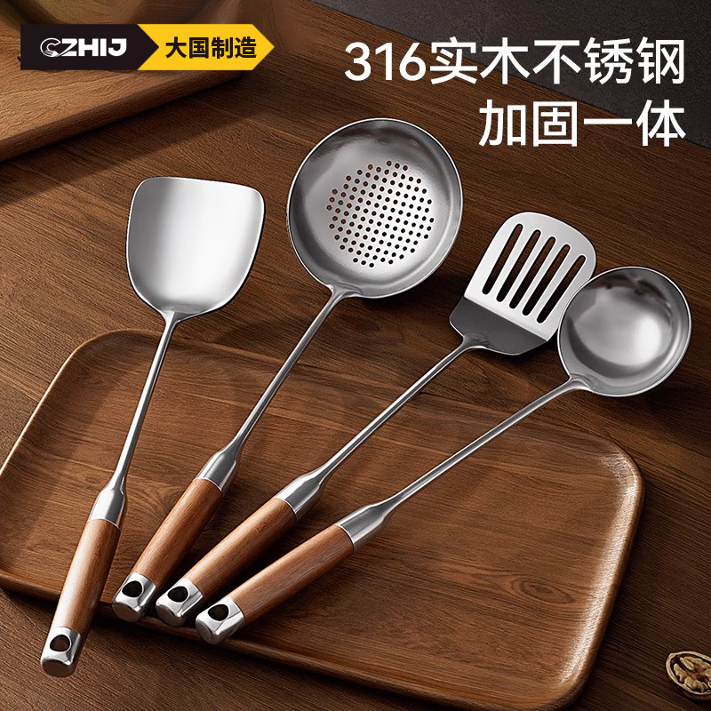 316不锈钢加厚炒菜铲子