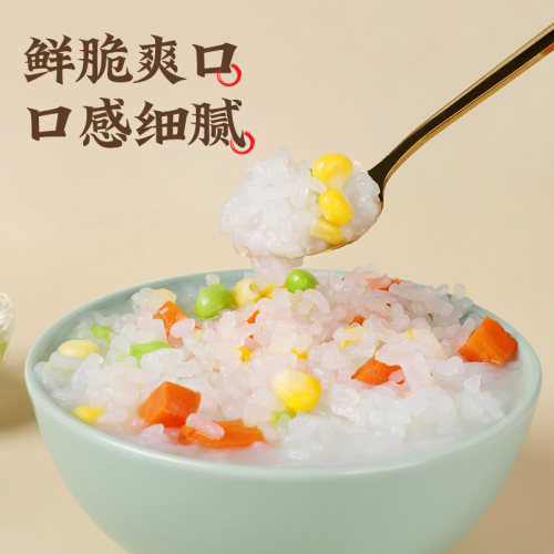 魔芋米低脂肪即食方便米饭免煮低热量减低脂期主食健身代餐食品