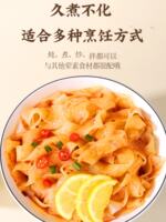 Konjac cold noodles are low in calories and fat, reducing the main food during the fat period. They are a quick meal replacement. Konjac cold noodles and vermicelli are ready to eat thumbnail 3