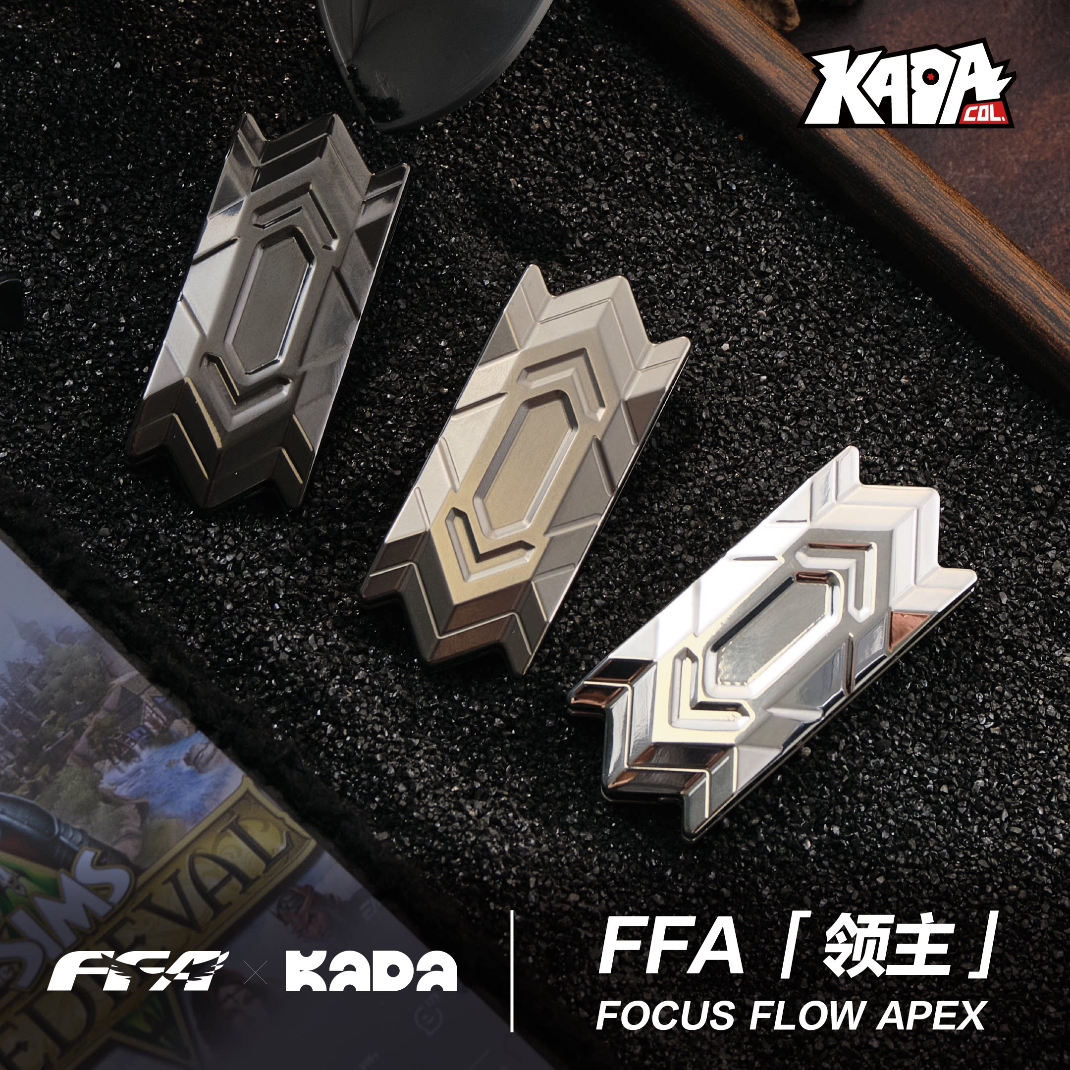 FFAxKADA联名领主推牌EDC潮玩