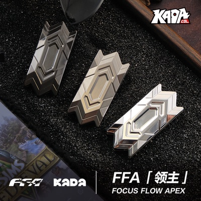 FFAxKADA联名领主推牌EDC潮玩