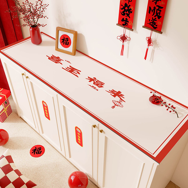 新年电视柜桌布硅藻泥保护垫鞋柜餐边柜台面吸水防滑长条桌垫茶几