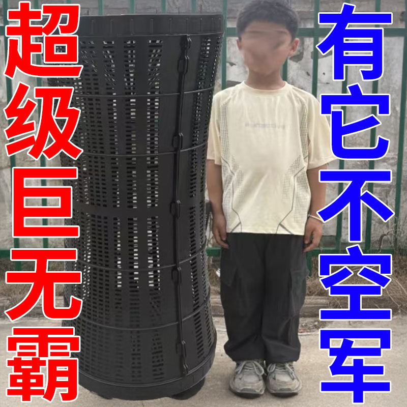 巨无霸超大号新型鱼笼双口虾笼塘鲺鱼网泥鳅黄鳝到须笼河沟堵鱼笼
