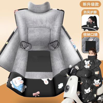 电动车挡风被冬季加绒加厚电瓶摩托车冬天秋冬款防水防风2025新款