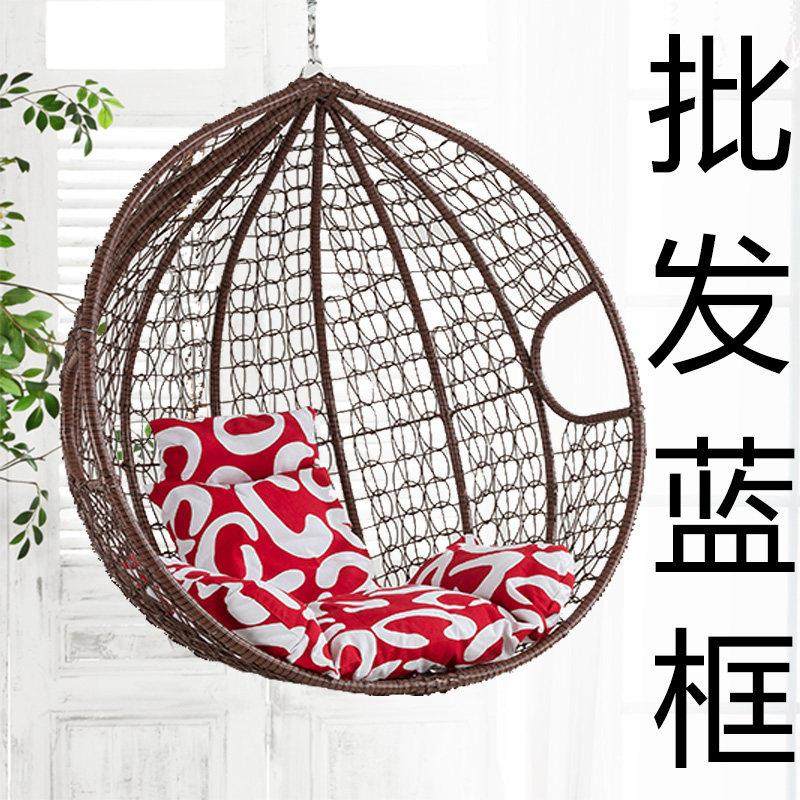 吊椅秋千单个篮子头单独吊篮吊椅摇篮椅户外阳台吊床家用篮筐摇椅,住宅家具,吊篮/吊椅,淘宝优惠券,粉丝福利购,淘宝优惠卷