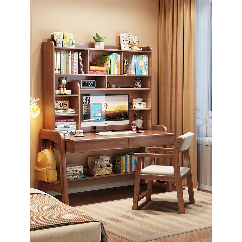 实木书桌书架一体可升降儿童学习桌家用初中学生写字台卧室电脑桌