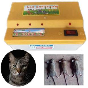 带捕鼠配件 家用220V电子灭鼠器大功率电猫持续捕鼠器抓赶鼠器套装