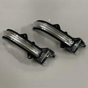 适用于长安铃木维特风宇小图倒车镜转向灯条后视镜Led灯原装配件