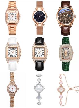 【男女手表】样板间时尚衣帽间桌面简约超博轻骑石英手表道具摆件