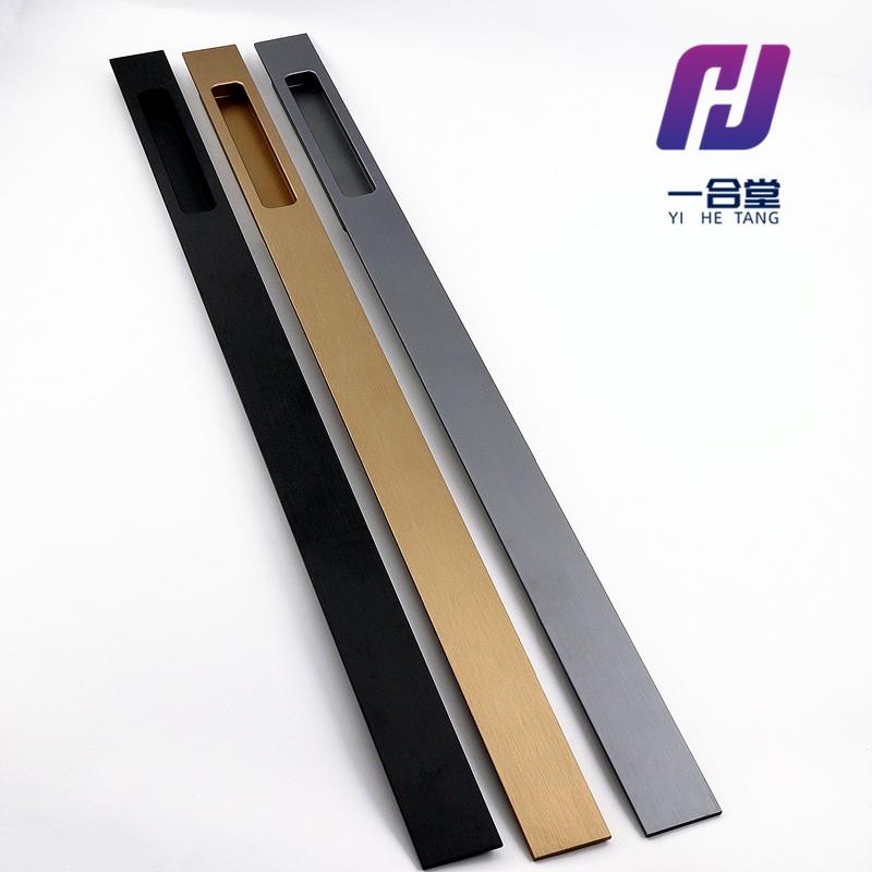 轻奢腰线隐形柜子拉手挖现代简约槽嵌入式橱柜抽屉衣柜门把手