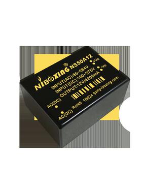 Ac-Dc220V转24V2A 12V4A 5V8A 50W小尺寸隔离模块电源恒压输出