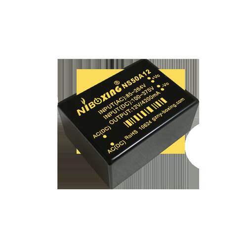 Ac-Dc220V转24V2A 12V4A 5V8A 50W小尺寸隔离模块电源恒压输出