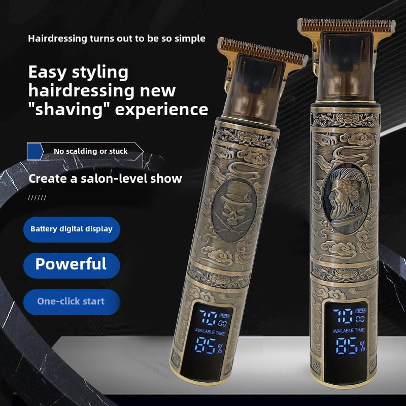 家用电子推剪大屏数显3档龙凤佛头T9理发器