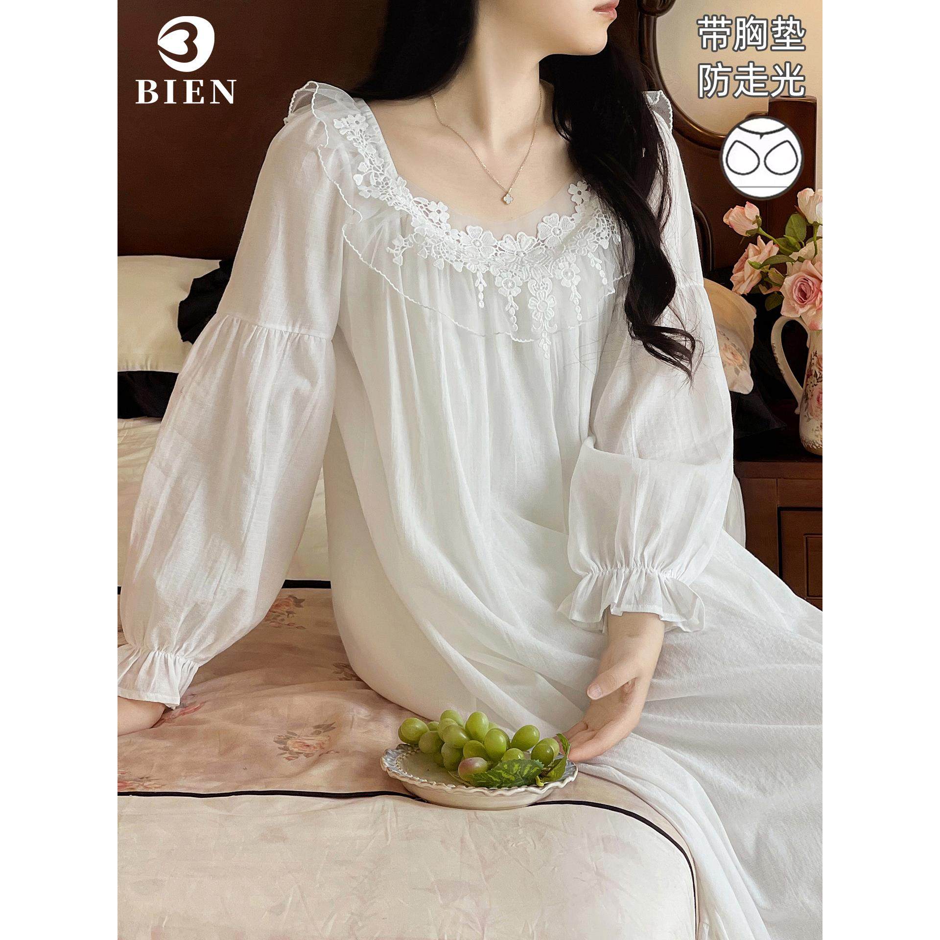 Bien法式宫廷式春秋女睡衣配胸垫甜美可爱的公主式仙女家装纯棉