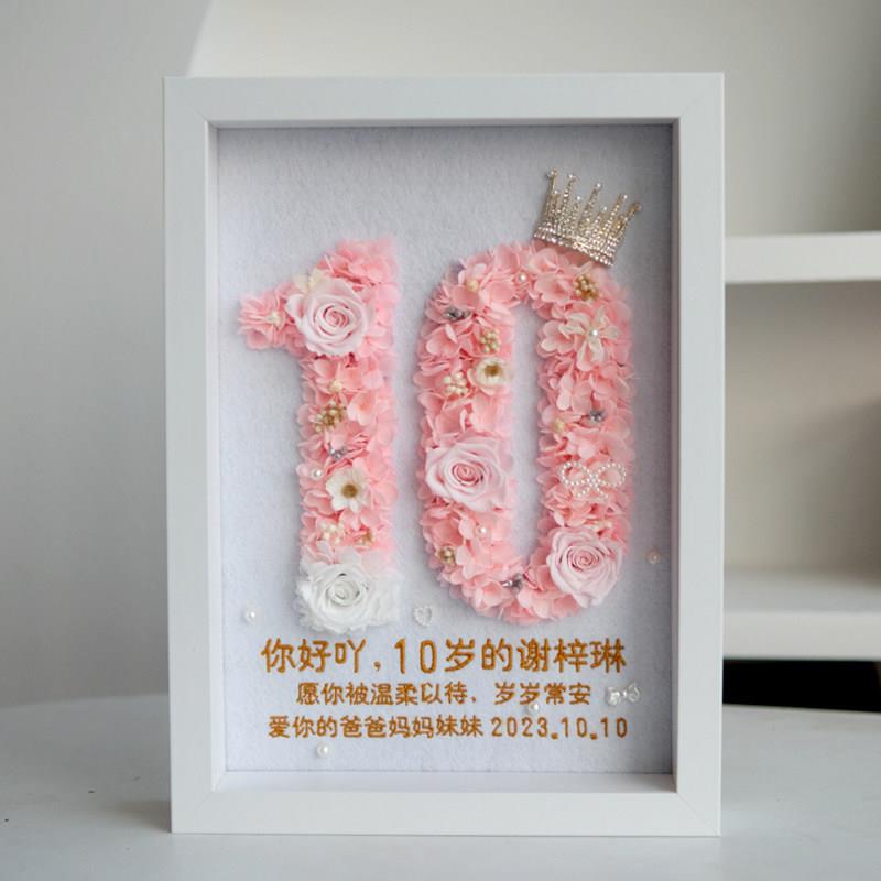 云想说永生花干花相框高级感真花礼盒玫瑰摆件送女生十岁生日礼物